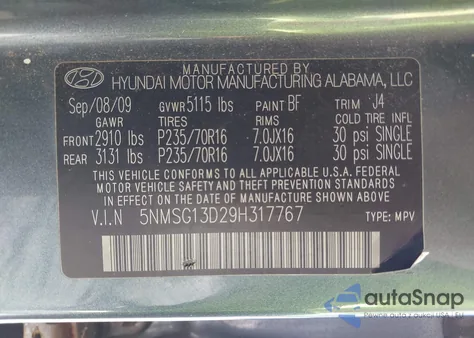 2009 Hyundai Santa Fe Gls из США, поврежденный, VIN 5NMSG13D29H317767